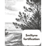 Smiltyne fortification